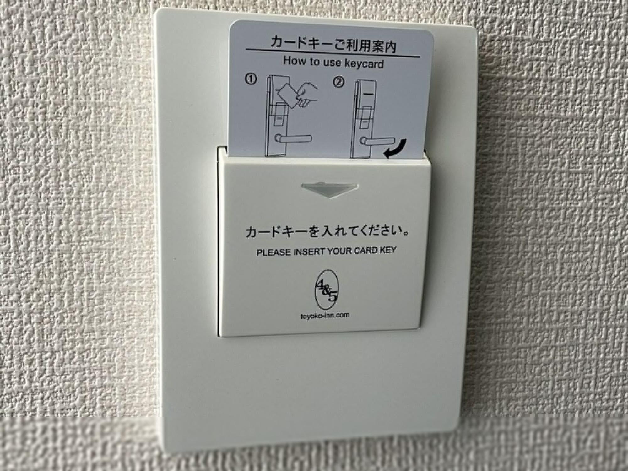Toyoko Inn Nihombashi Bakurocho Tokyo Ngoại thất bức ảnh