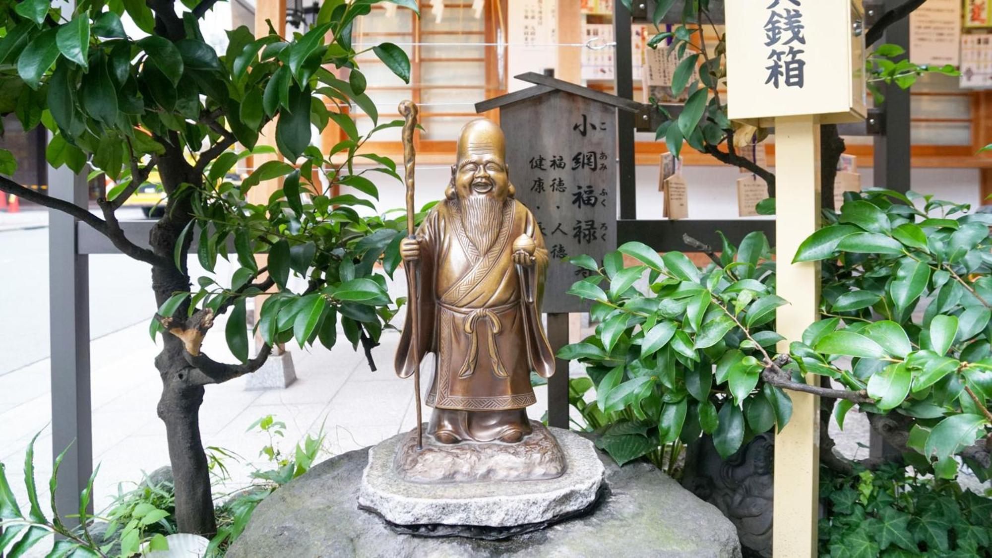 Toyoko Inn Nihombashi Bakurocho Tokyo Ngoại thất bức ảnh
