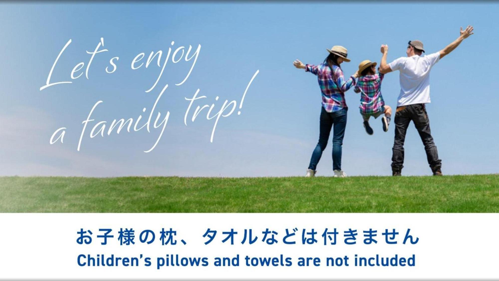 Toyoko Inn Nihombashi Bakurocho Tokyo Ngoại thất bức ảnh