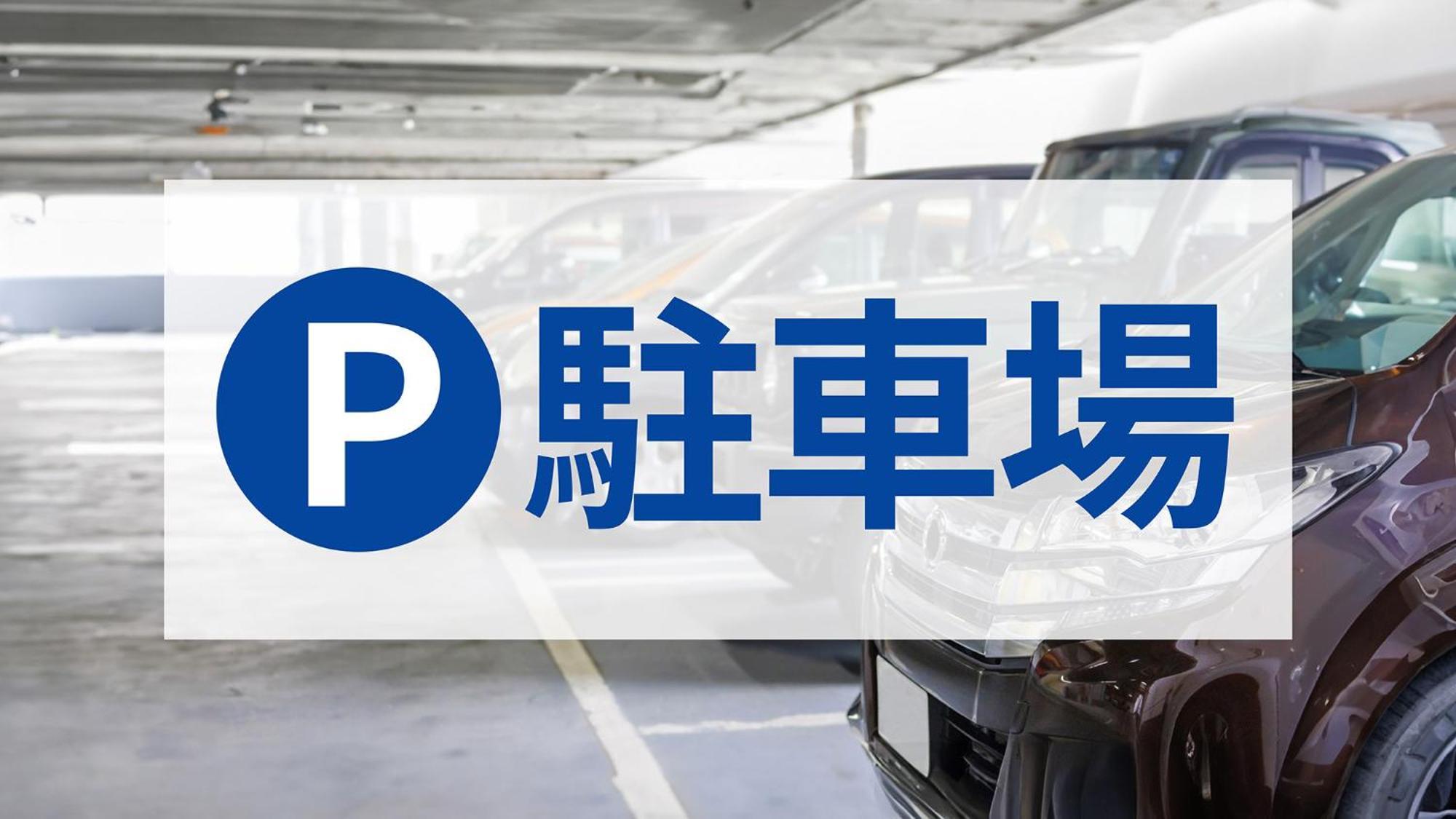 Toyoko Inn Nihombashi Bakurocho Tokyo Ngoại thất bức ảnh
