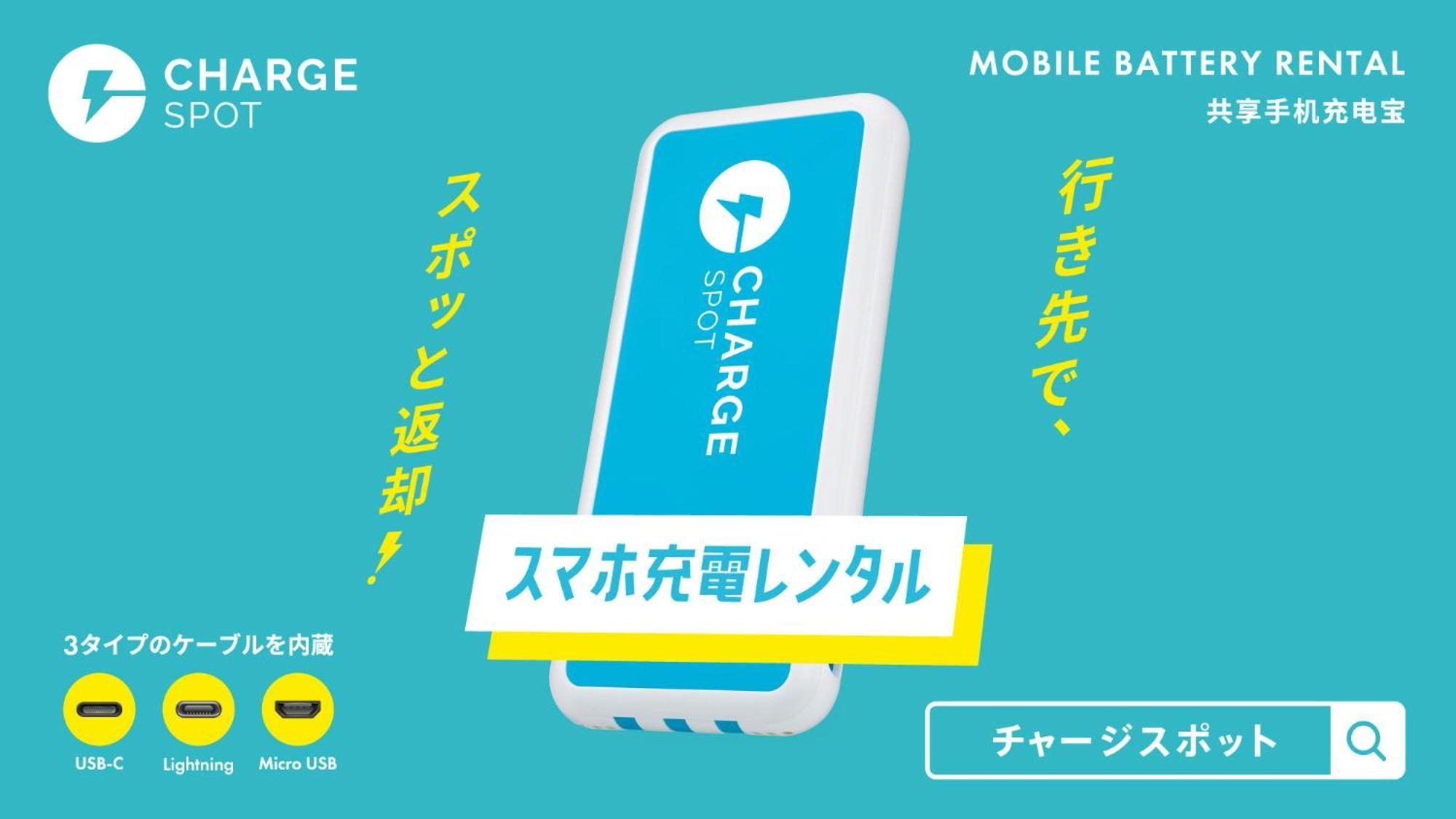 Toyoko Inn Nihombashi Bakurocho Tokyo Ngoại thất bức ảnh