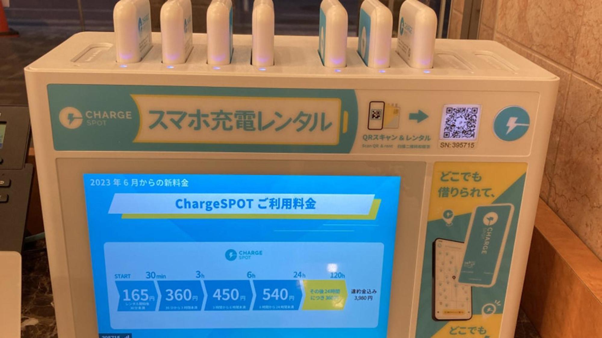 Toyoko Inn Nihombashi Bakurocho Tokyo Ngoại thất bức ảnh