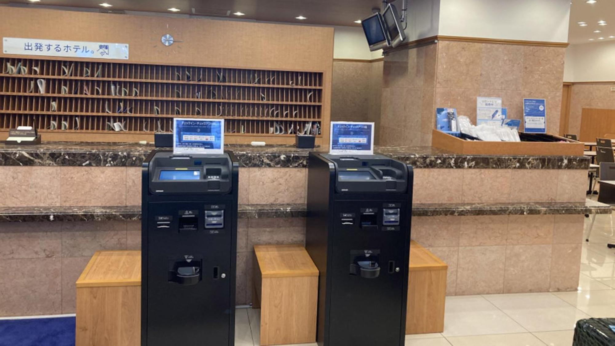 Toyoko Inn Nihombashi Bakurocho Tokyo Ngoại thất bức ảnh