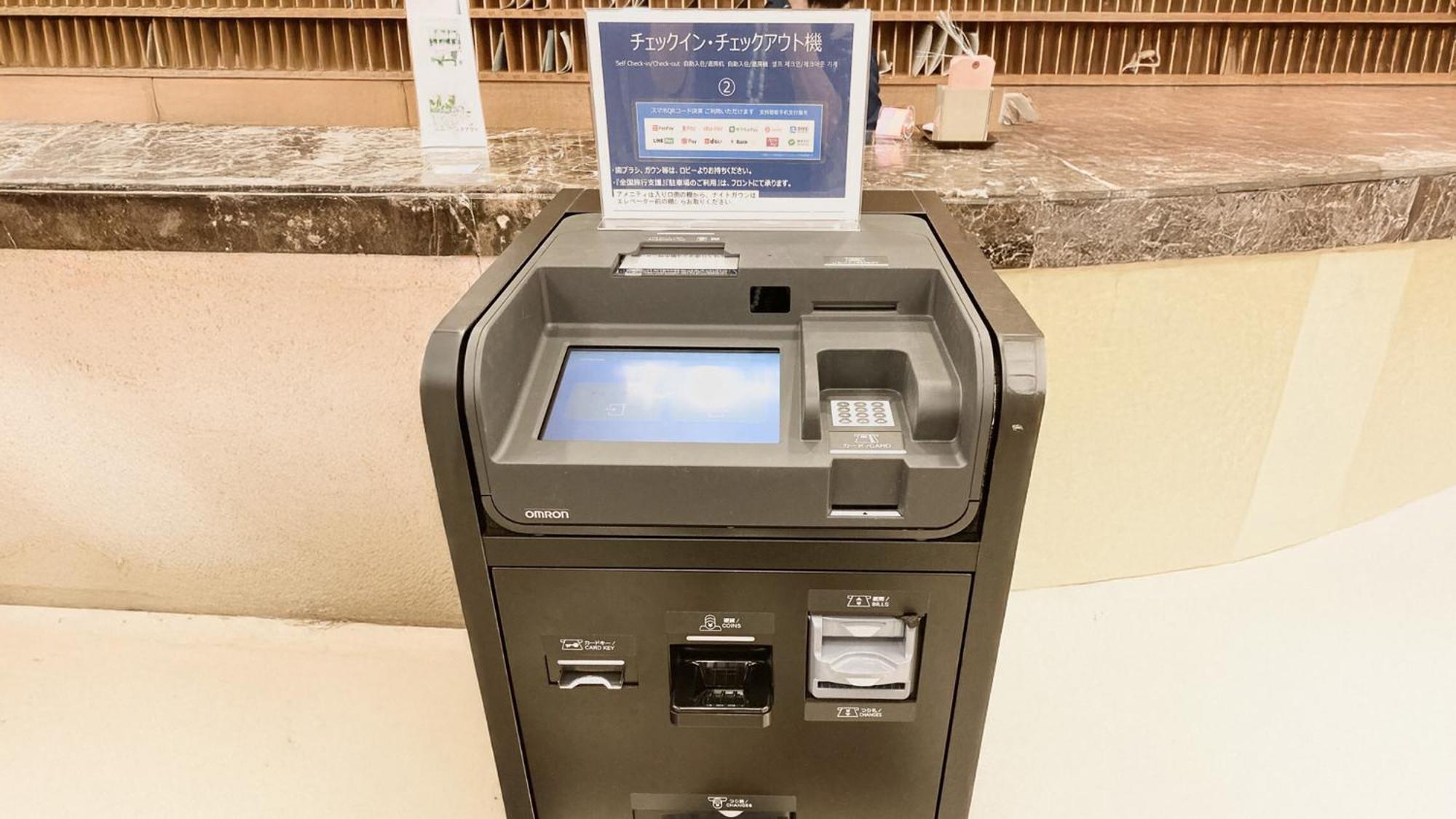 Toyoko Inn Nihombashi Bakurocho Tokyo Ngoại thất bức ảnh