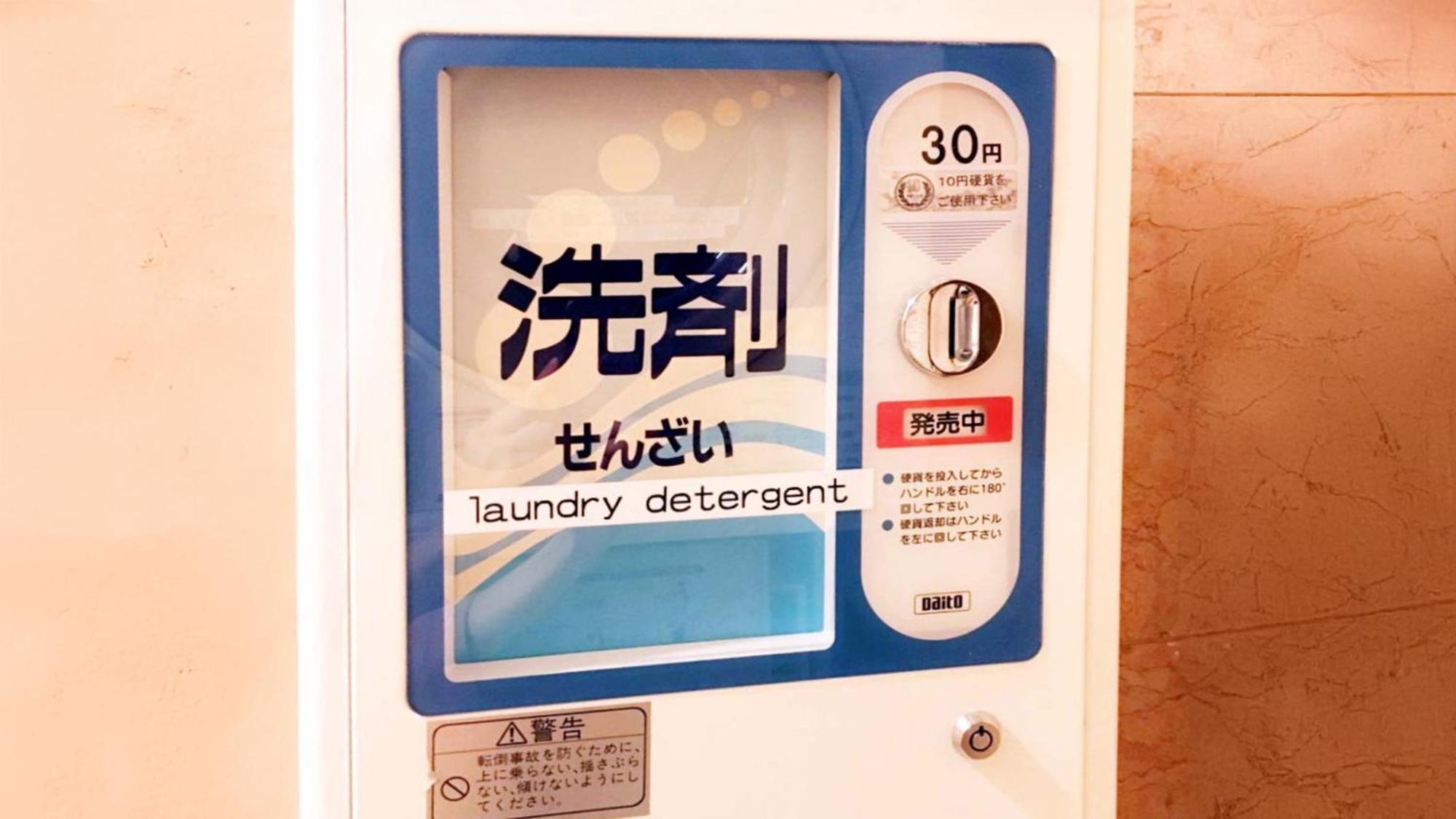 Toyoko Inn Nihombashi Bakurocho Tokyo Ngoại thất bức ảnh