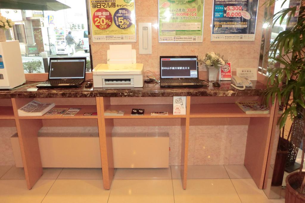 Toyoko Inn Nihombashi Bakurocho Tokyo Ngoại thất bức ảnh